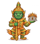 สายมูต้องมา